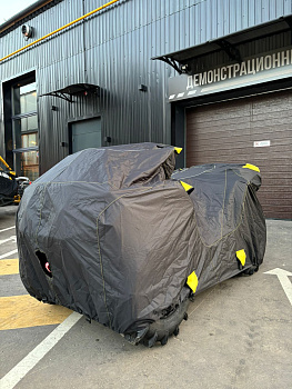 Чехол для транспортировки ATV BRP OUTLANDER MAX X MR